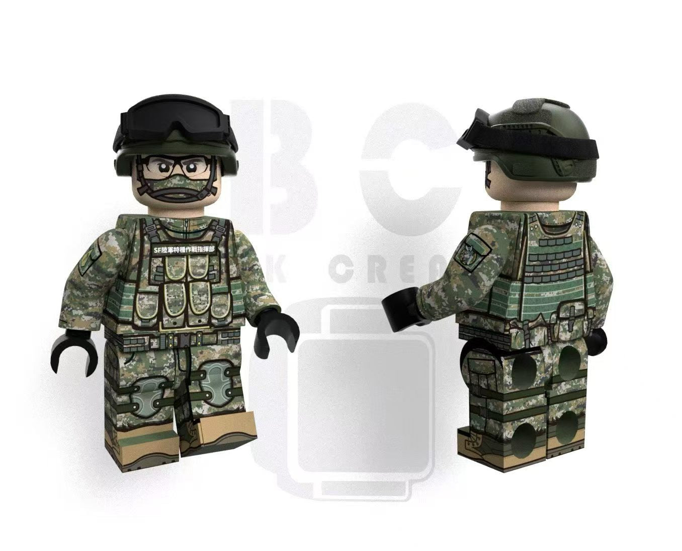 Brick Creator | Taiwan ROC Army Special Force Operators LIMITED BATCH (PRE-ORDER)
