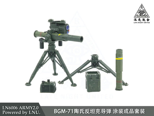 LNU | BGM-71 TOW set ( IN STOCK - Limited )