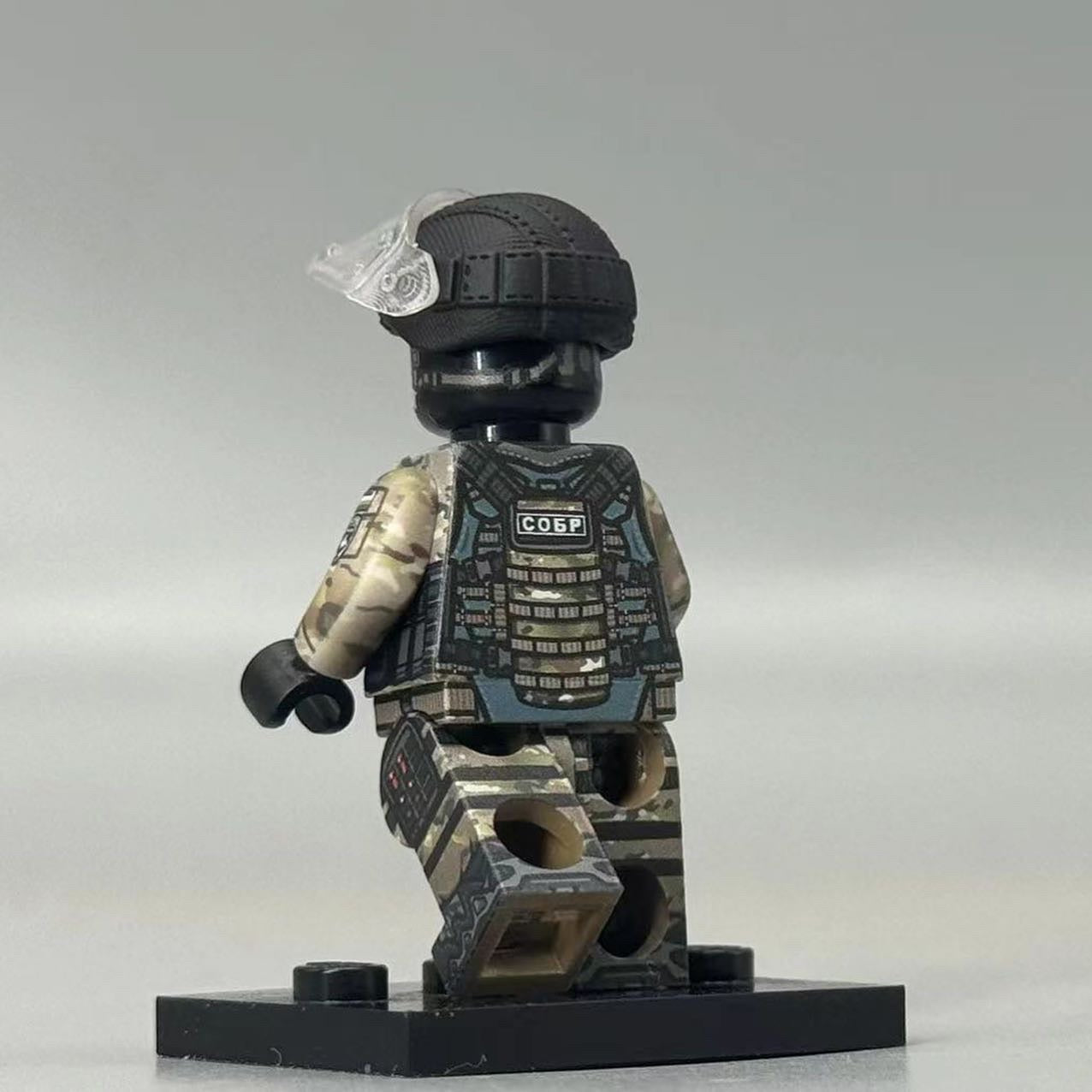 BrickCreator | SOBR Bulat