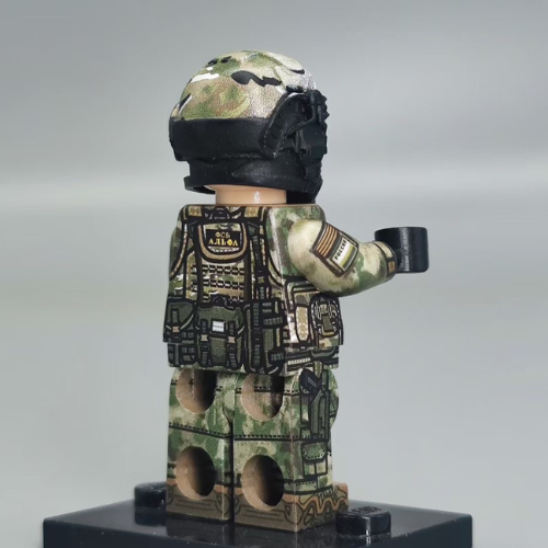 BrickCreator | Russian Machine Gunner