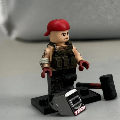 BrickCreator | Hammer Guy