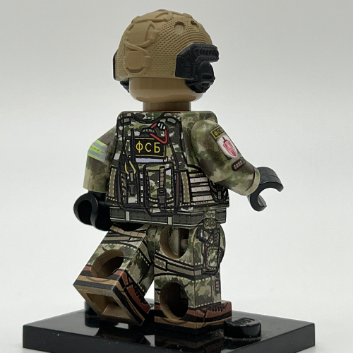 BrickCreator | FSB Alpha