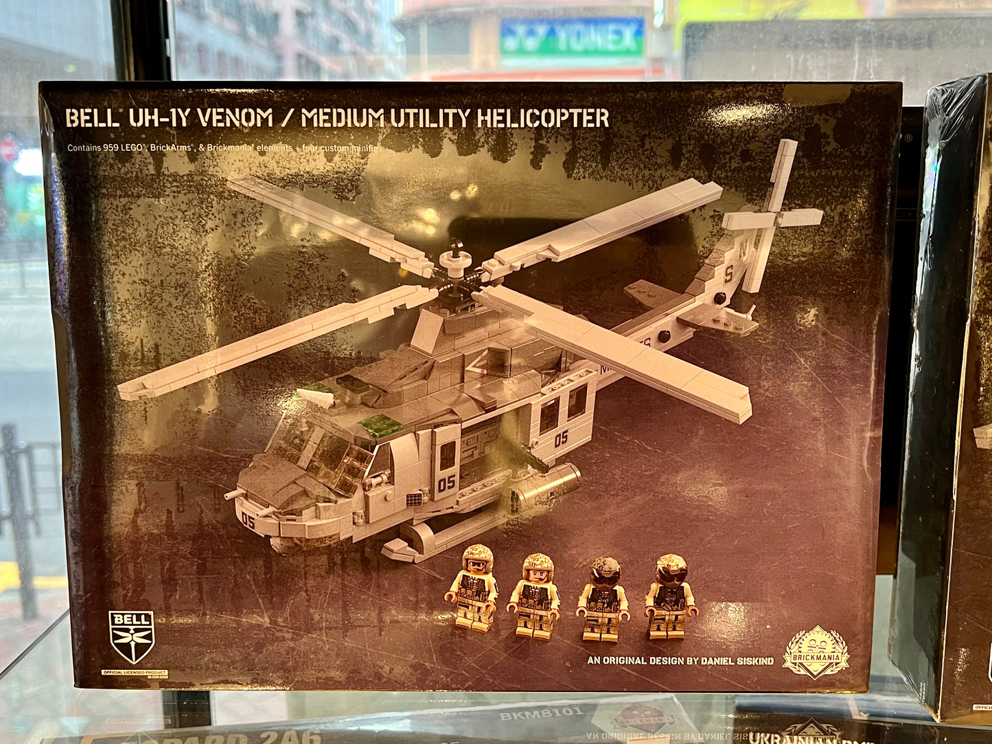 BKM | UH-1Y Venom (New Sealed)