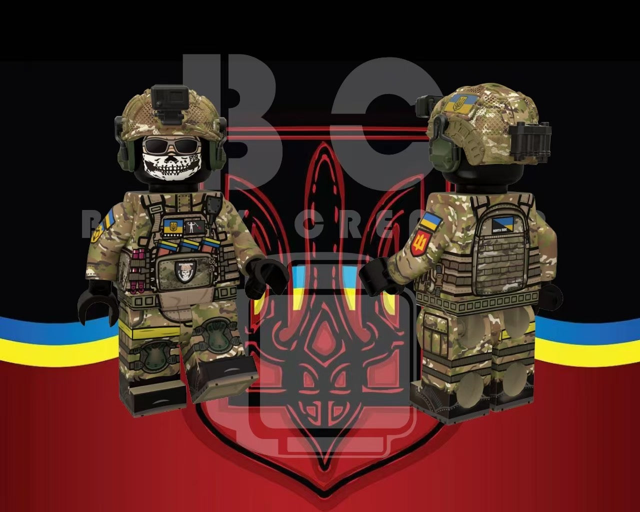 Brick Creator | Ukrainian Warriors