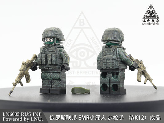 LNU| Modern Russian Rifleman (AK12 ) Deluxe Set
