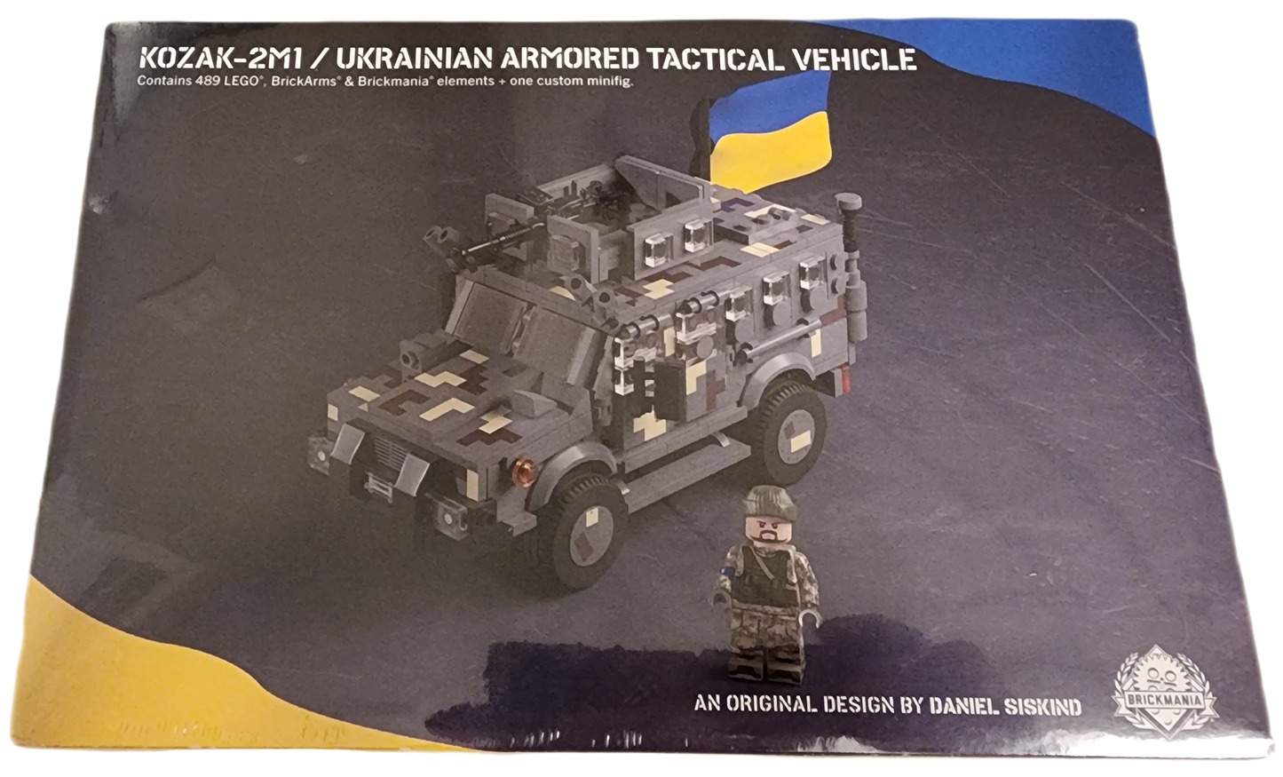 BKM | Kozak-2M1 Ukrainian vehicle