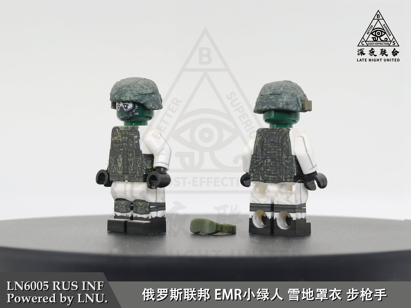 LNU| Modern Russian Infantry Snow Coverall
