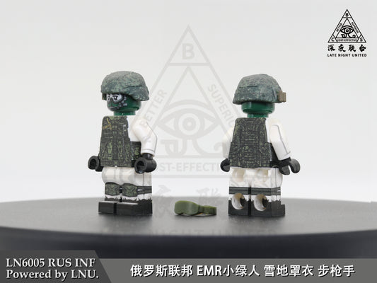 LNU| Modern Russian Infantry Snow Coverall