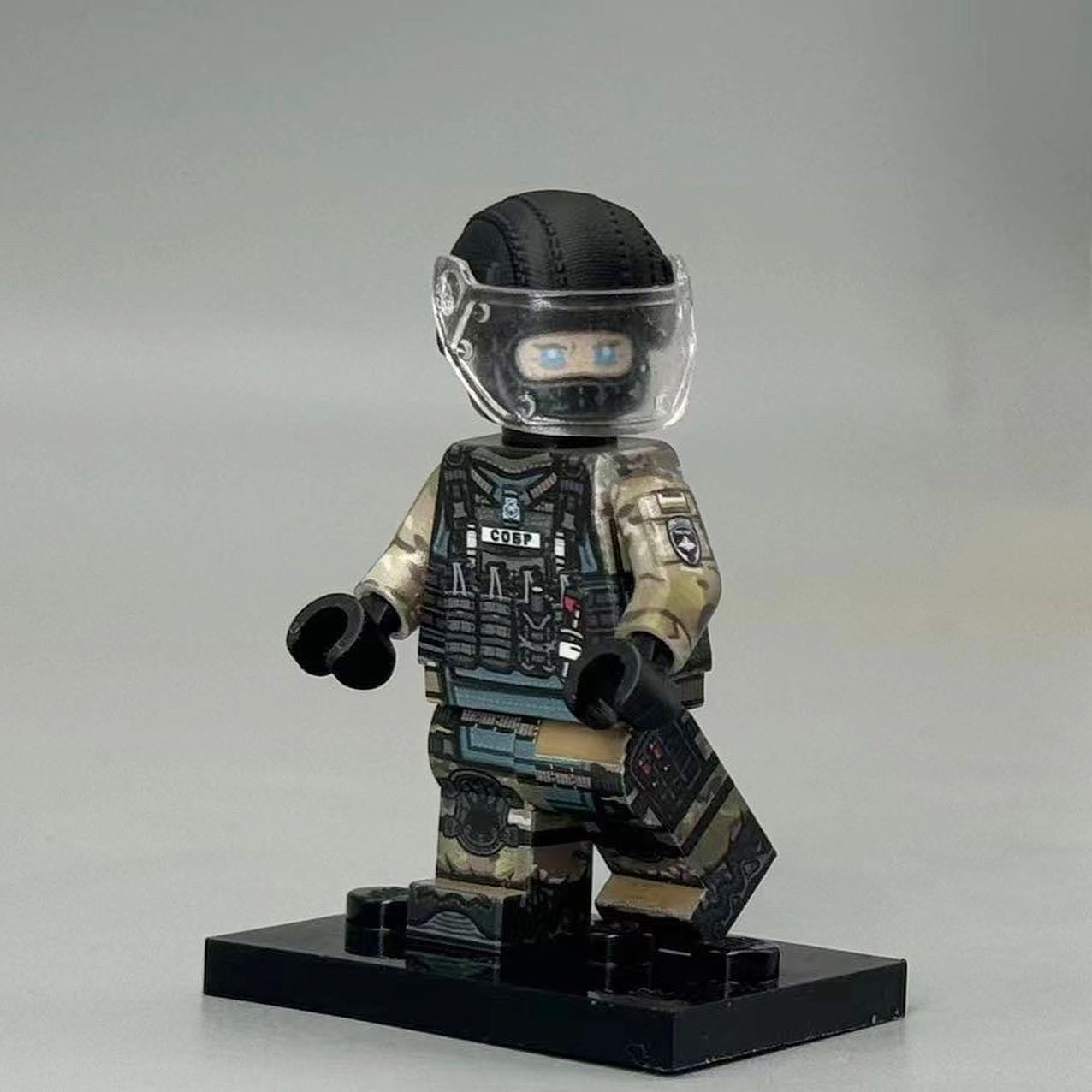 BrickCreator | SOBR Bulat