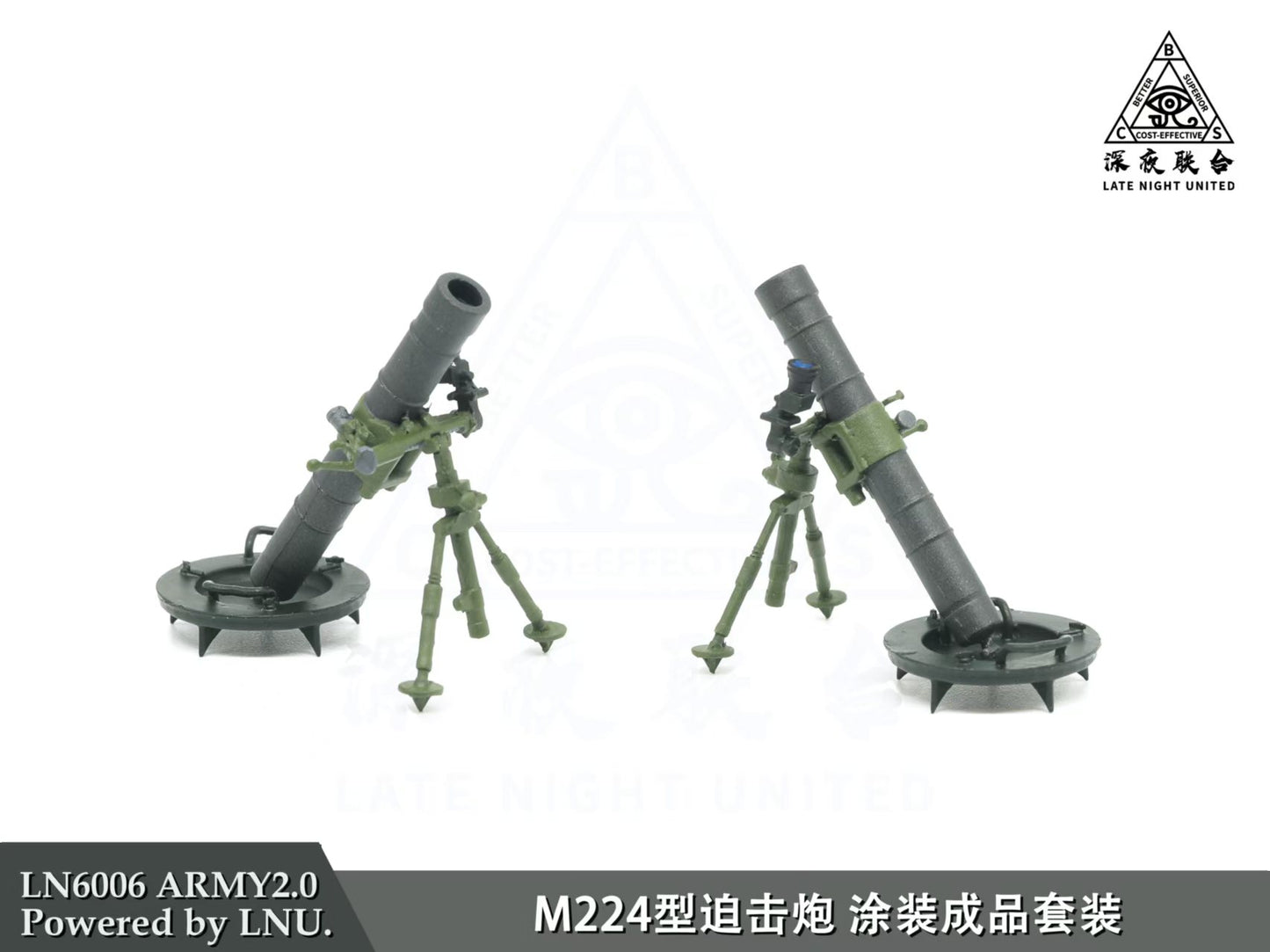LNU | M224 Mortar ( Pre-Order- Limited x10 )