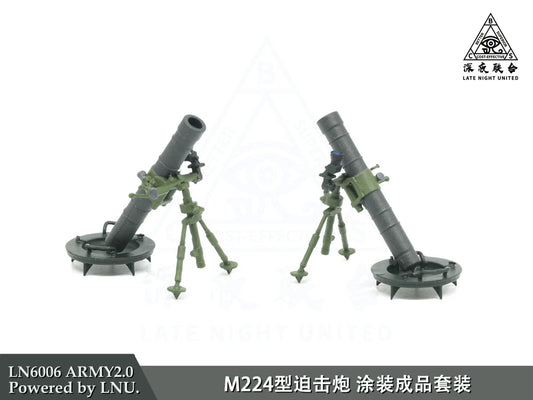 LNU | M224 Mortar ( Pre-Order- Limited x10 )