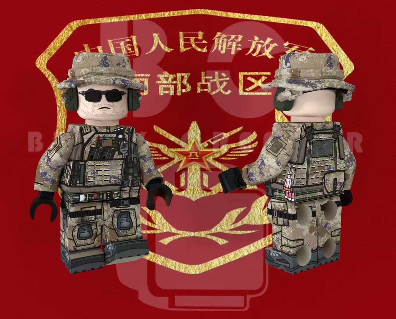 Brick Creator | PLA SOF - Southern Command "Sharp Sword"