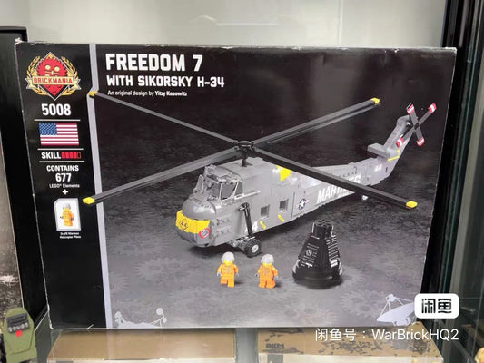 Brickmania | Sikorsky H-34 with Freedom 7 Pod