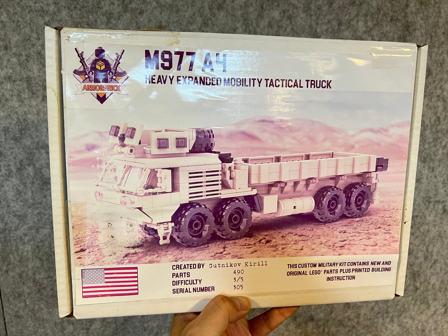 ArmorBrick | USED Sets