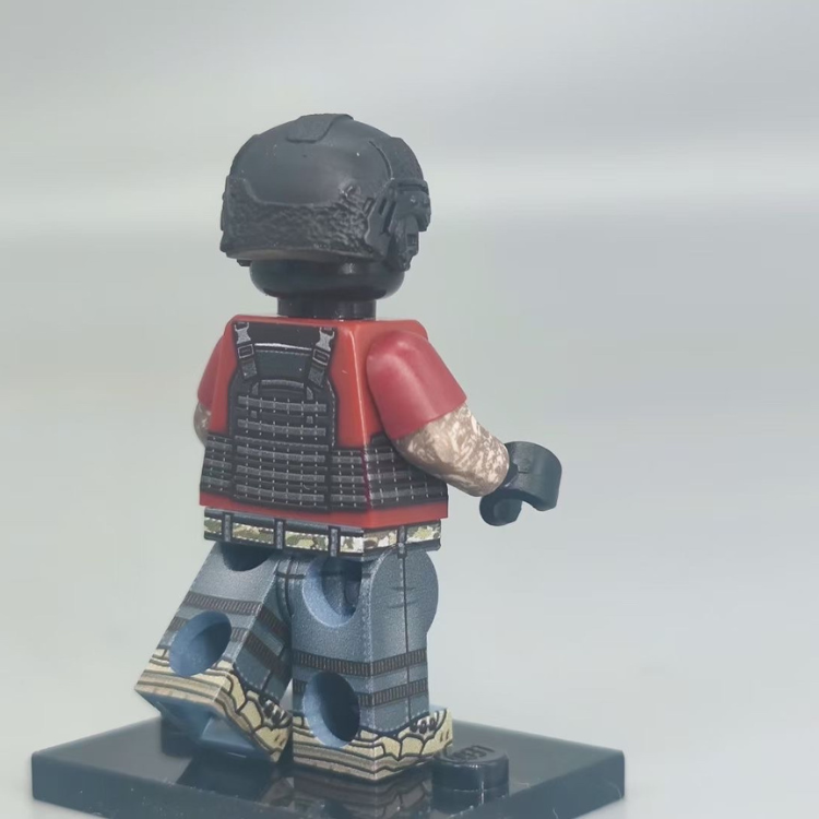 BrickCreator | Civilian Operator B