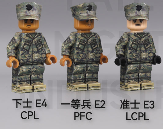LNU| Marine Grunt