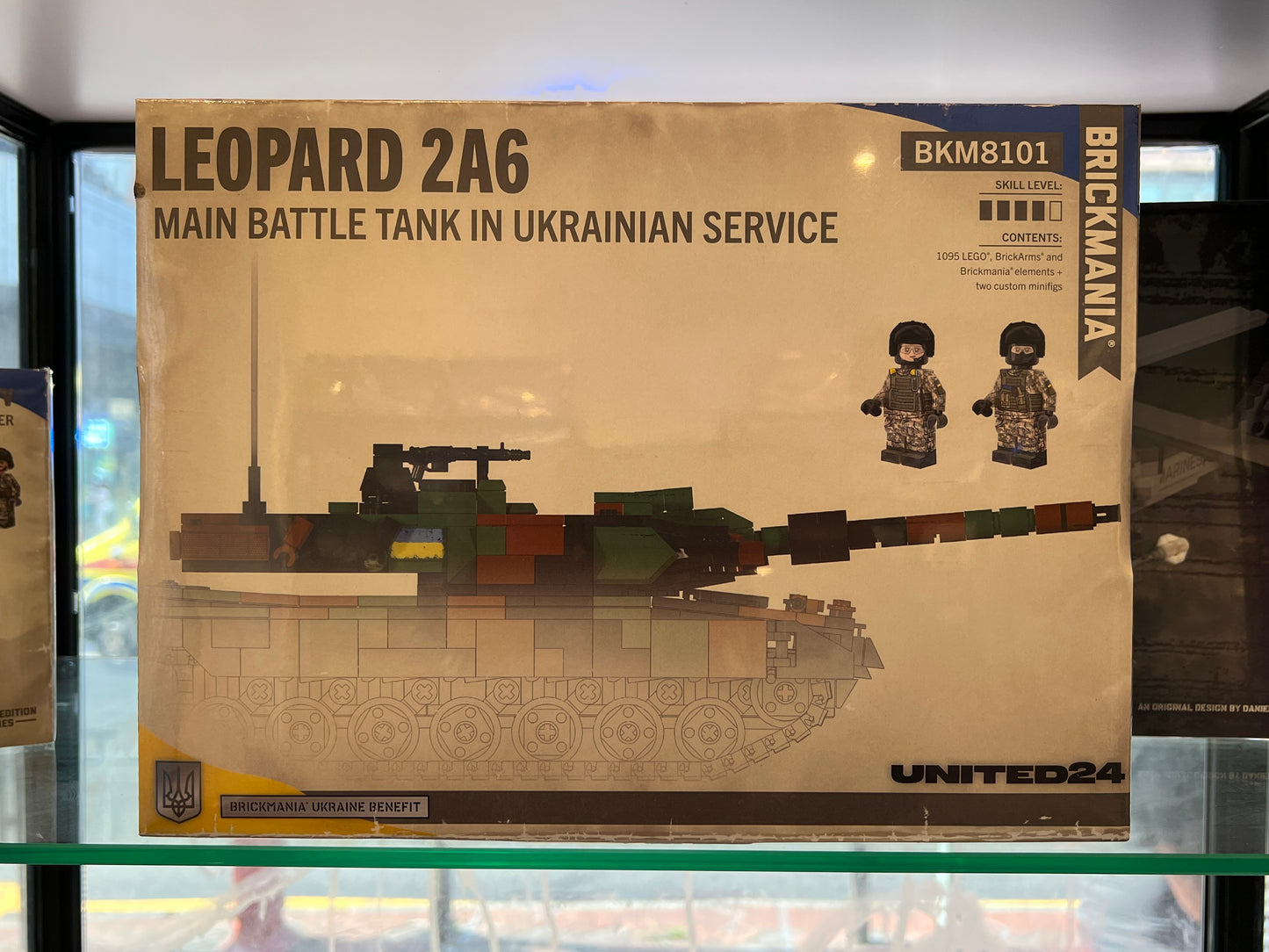 BKM| Ukrainian Leopard 2A6