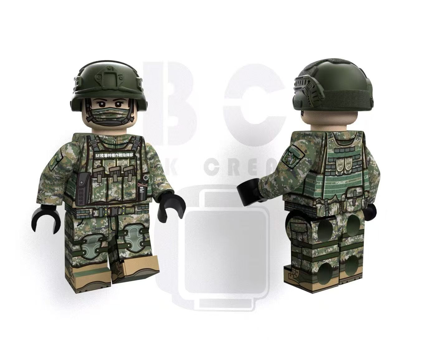 Brick Creator | Taiwan ROC Army Special Force Operators LIMITED BATCH (PRE-ORDER)