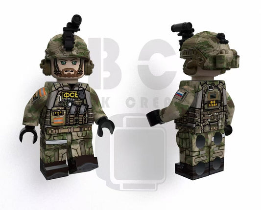 Brick Creator | Russian FSB Alpha Operator 2026-2 (PRE-ORDER)