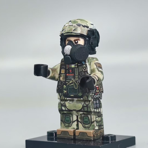 BrickCreator | Russian Machine Gunner