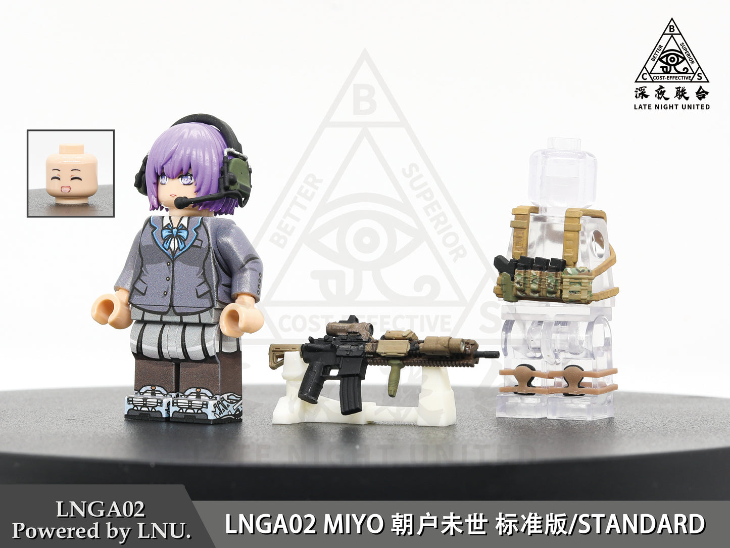 LNU | Little Armory Miyo Asato