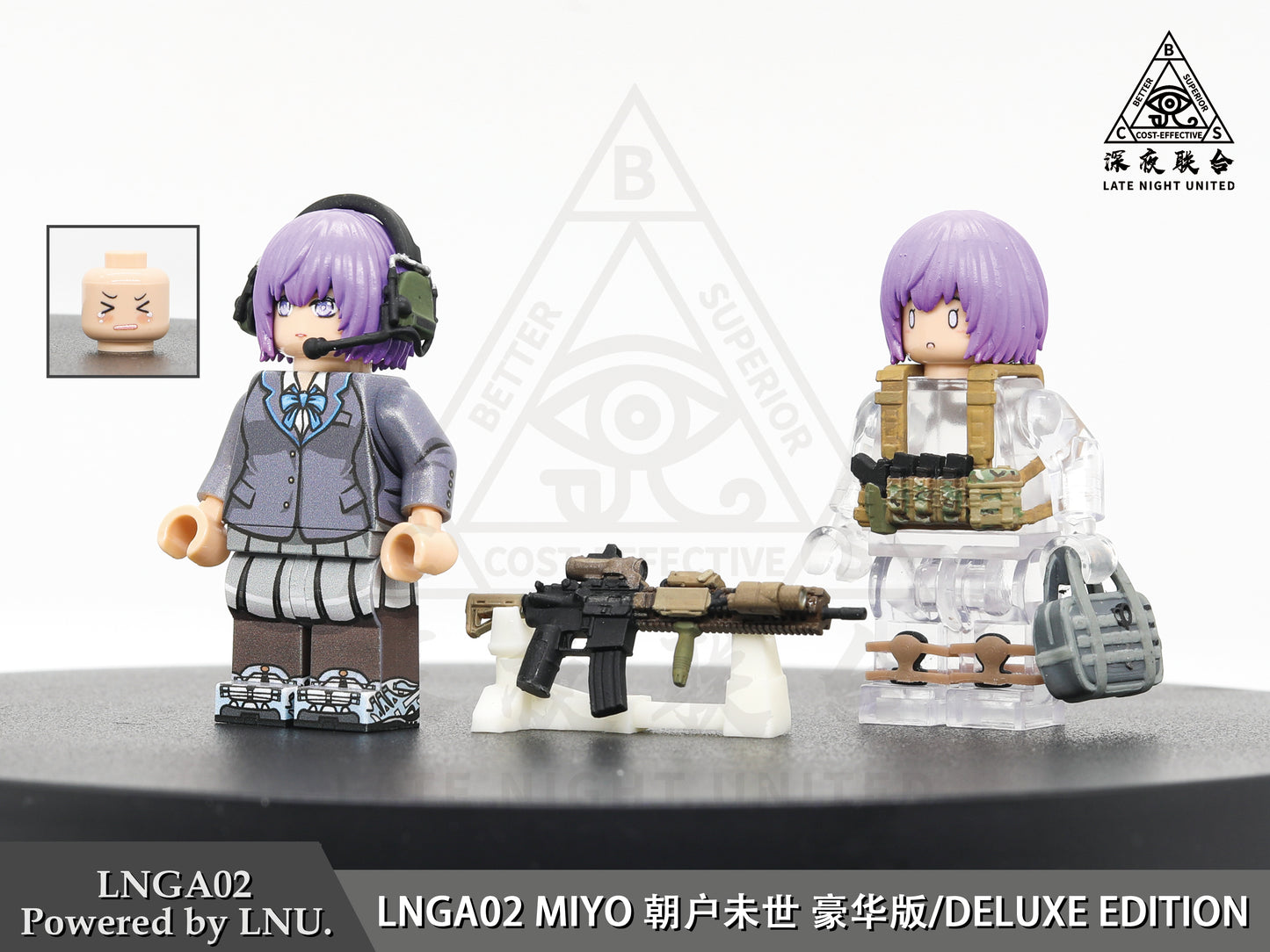 LNU | Little Armory Miyo Asato