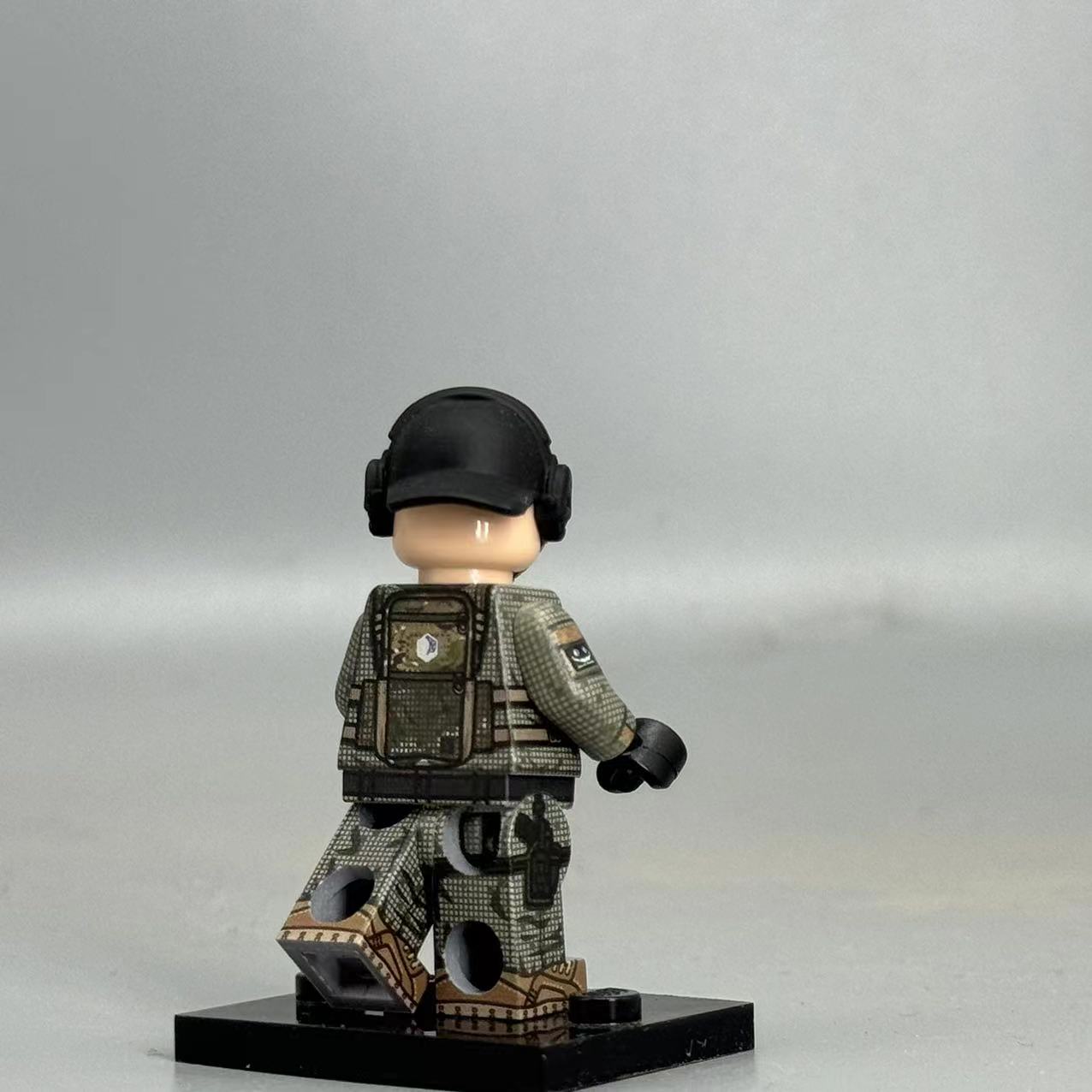 BrickCreator | Civilian Operator DNC B