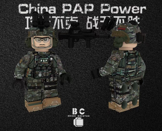 Brick Creator | Chinese People's armed police (PAP) SOF (Limited)
