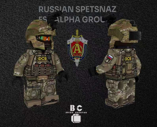 Brick Creator | Russian Spetsnaz Alpha operator V.1 2025