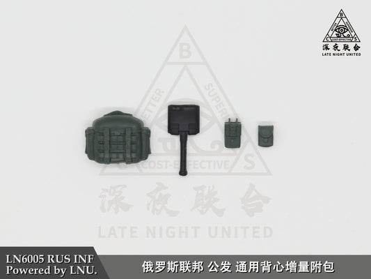 LNU | Gear Add On Accessories Pack