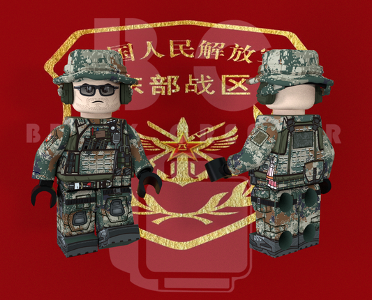 Brick Creator | PLA SOF - Southern Command "Sharp Sword"