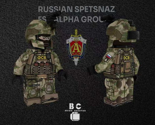 Brick Creator | Russian Spetsnaz Alpha operator V.2 2025