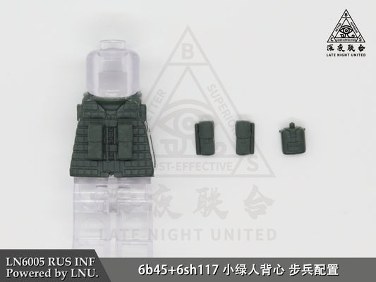 LNU | Russian Vest Packs