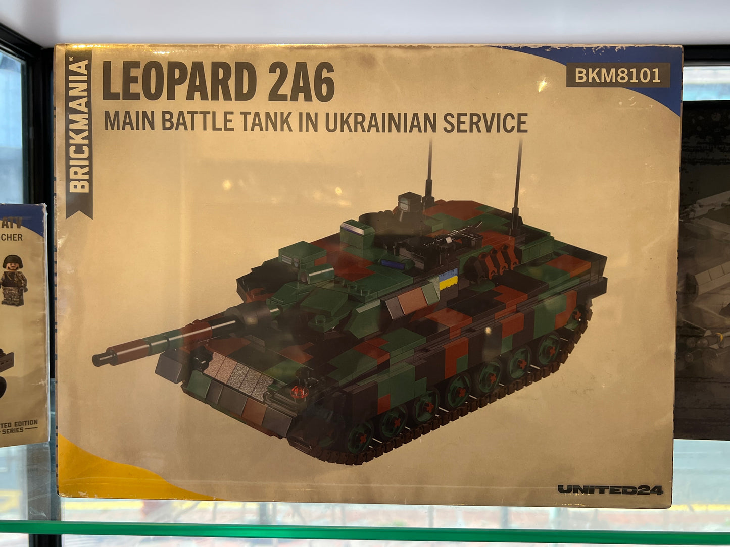 BKM| Ukrainian Leopard 2A6