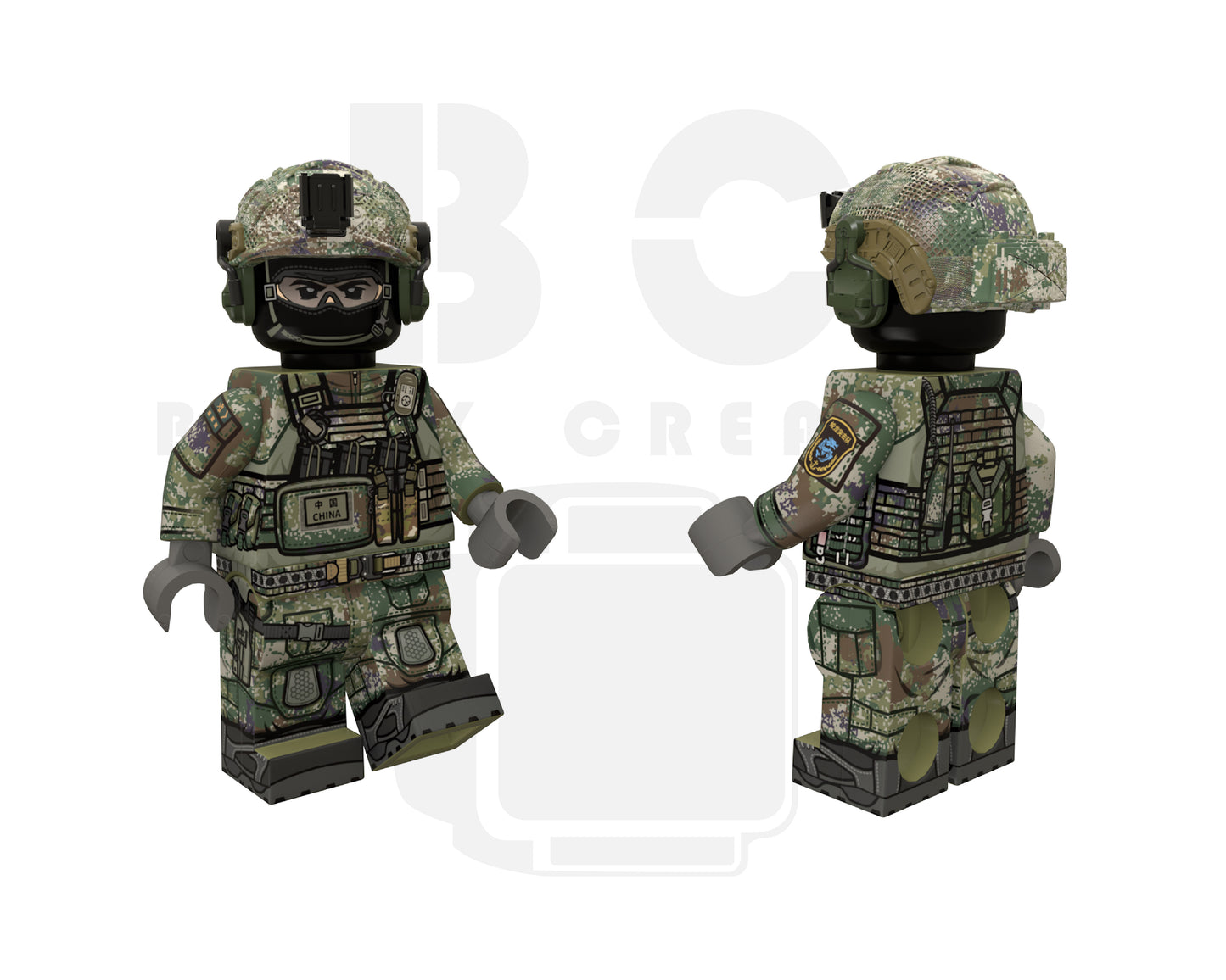 Brick Creator | PLA Sea Dragon SOF