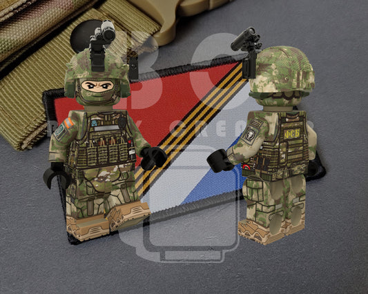 Brick Creator | Russian FSB Alpha Operators