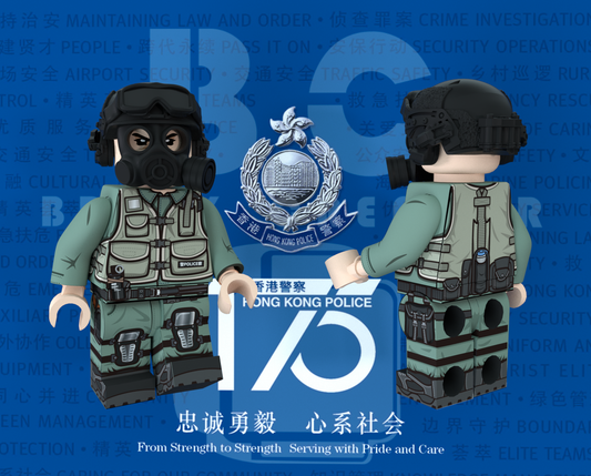 Brick Creator | HK Police Riot/ Crowd Control Unit