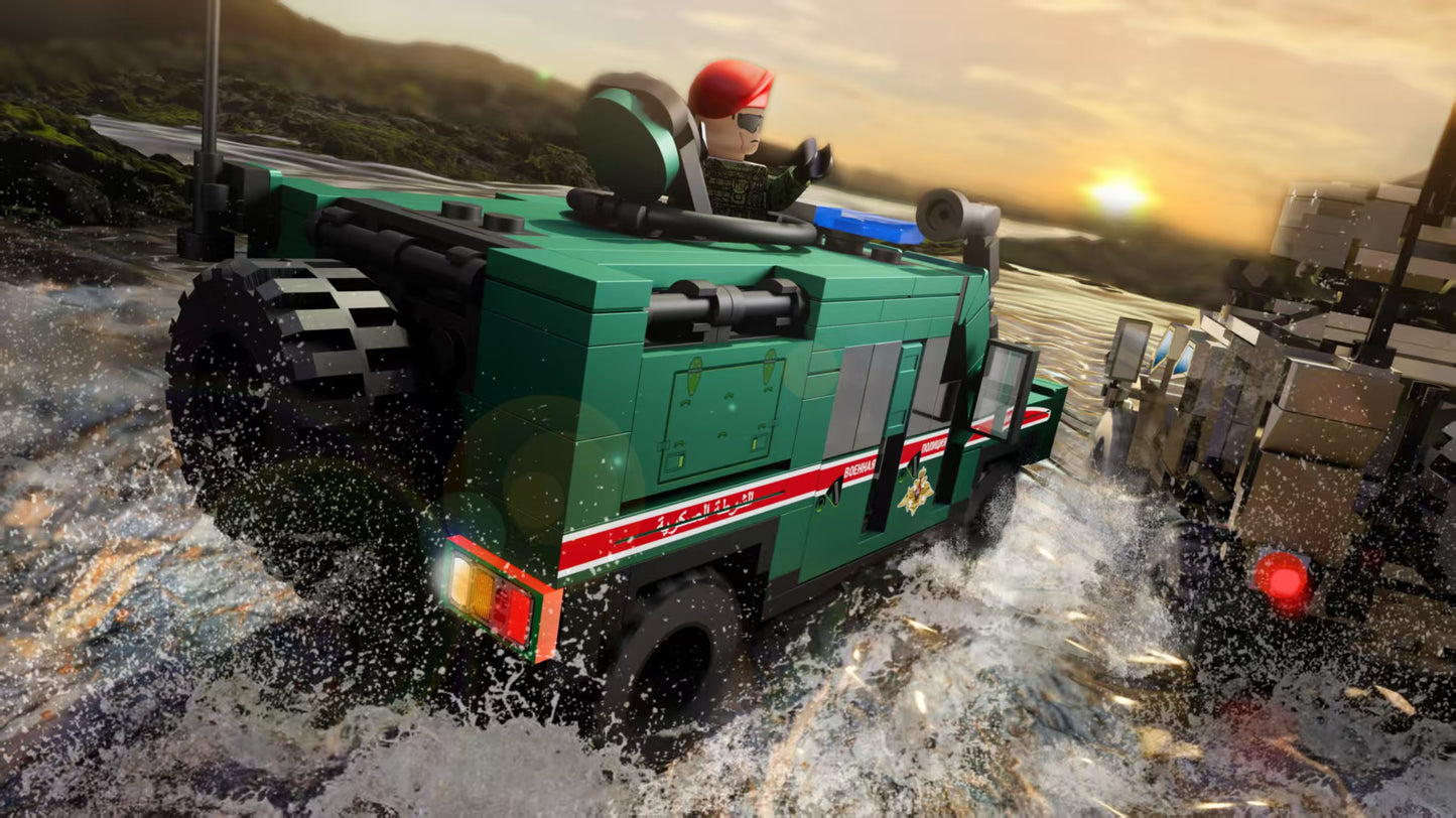 LNU | Russian MP Light Multirole Vehicle (Pre-Order)