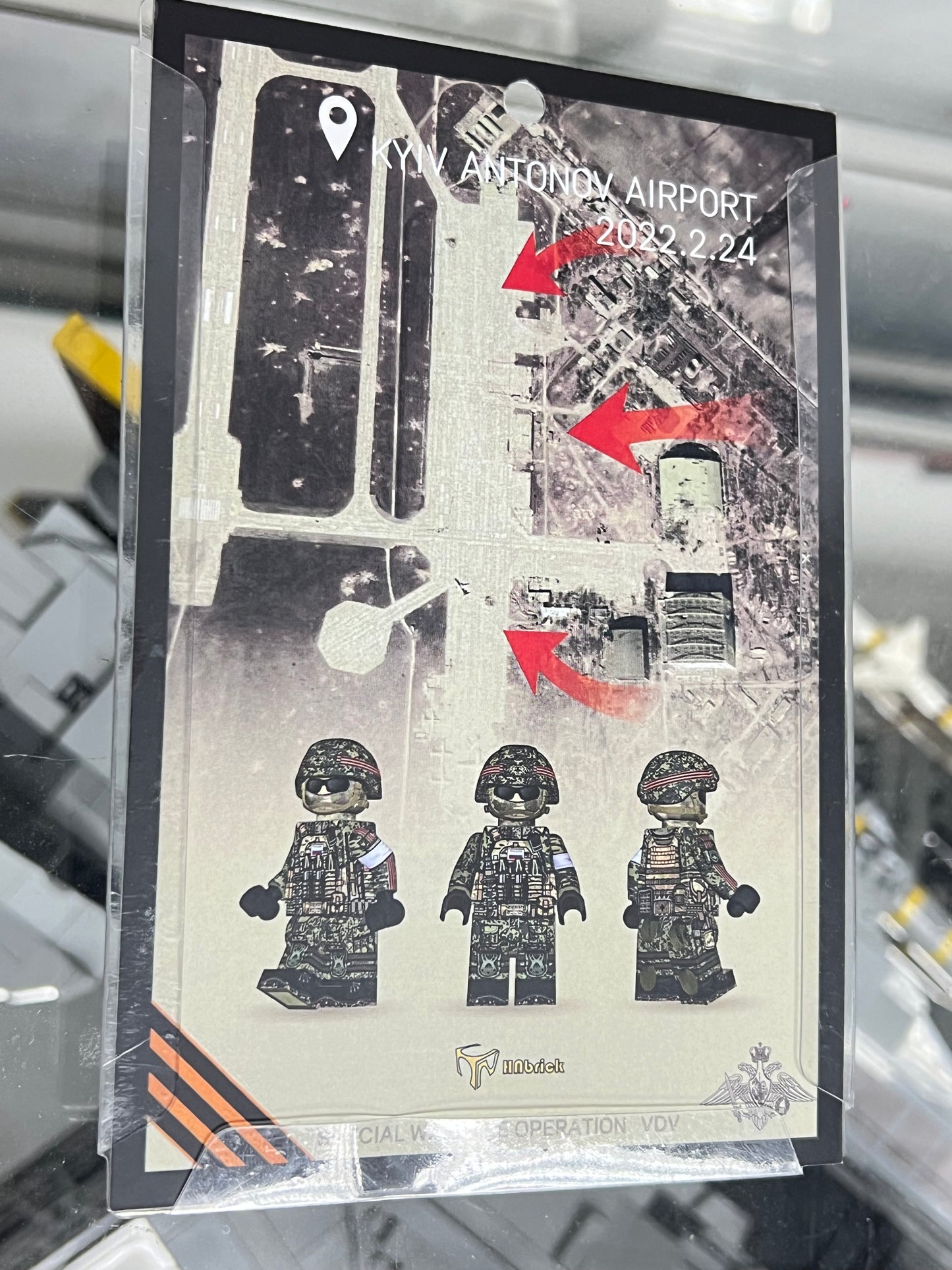 HN Brick | RU Antonov VDV paratrooper