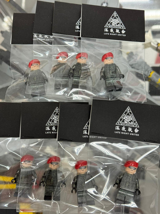 LNU | Russian MP (In Stock)