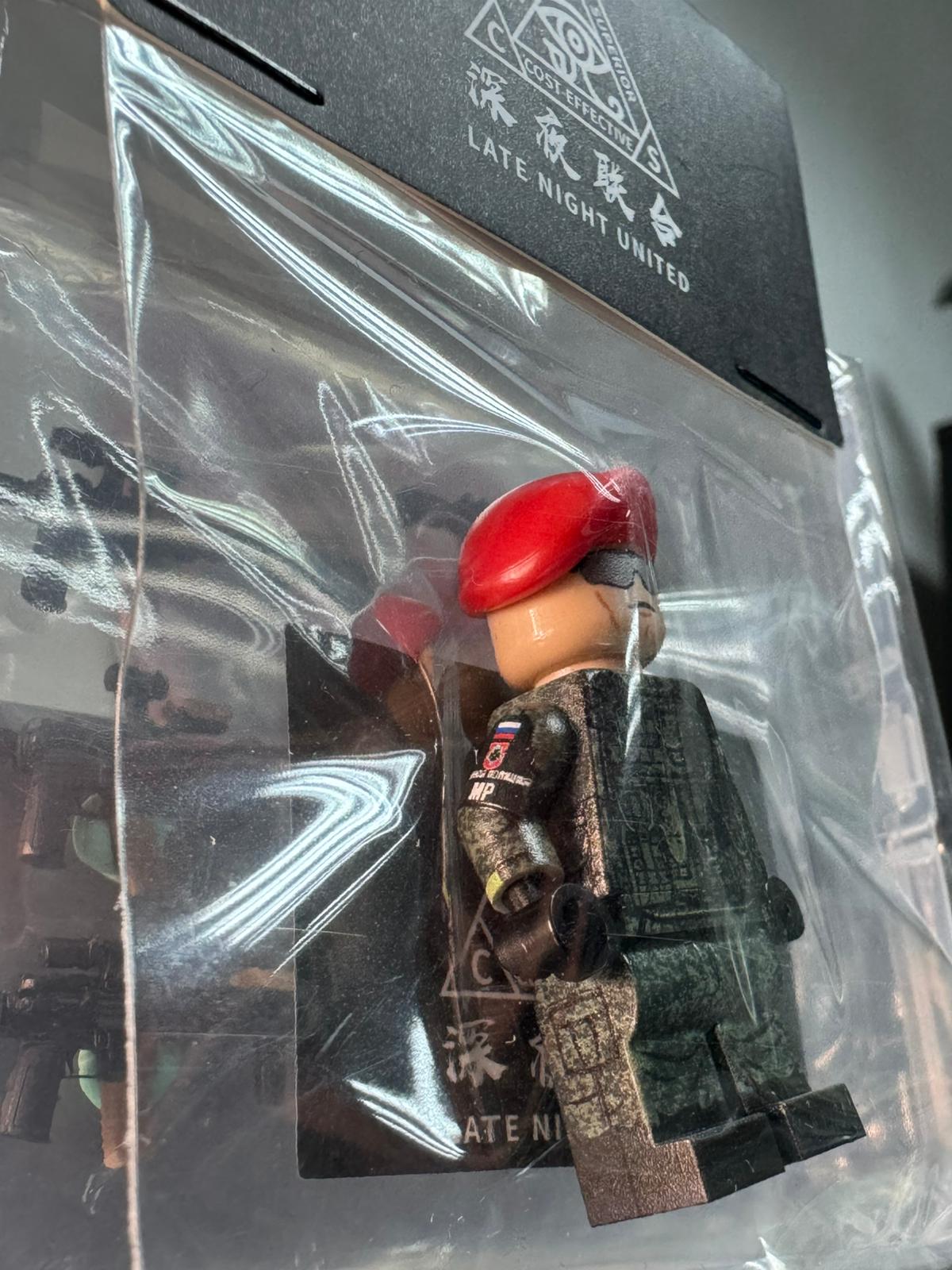 LNU | Russian MP (In Stock)
