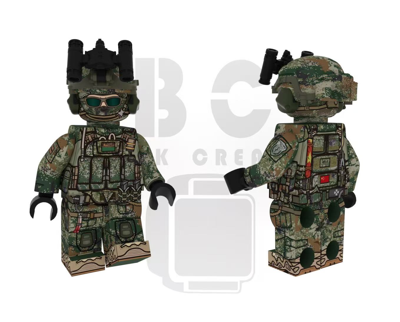 Brick Creator| "Sharp Sword" PLA SOF