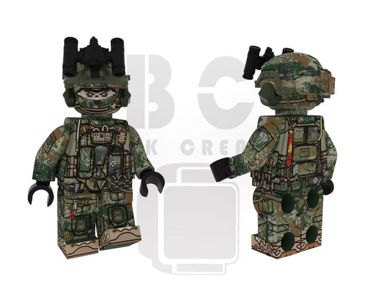 Brick Creator| "Sharp Sword" PLA SOF