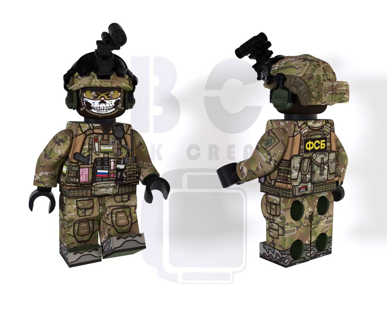 Brick Creator | Russian FSB operator 2026