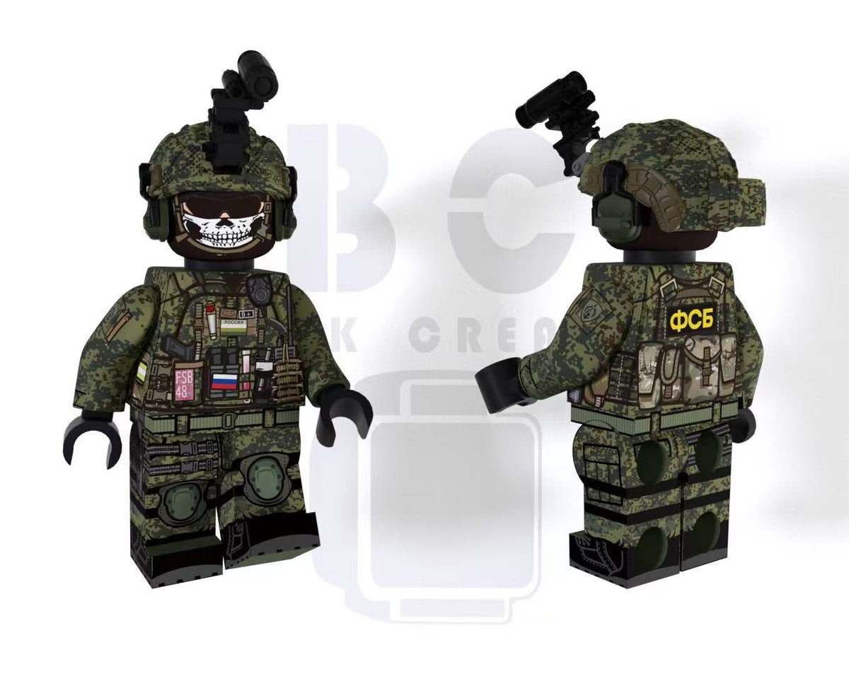 Brick Creator | Russian FSB operator 2026 – War Brick Headquarter