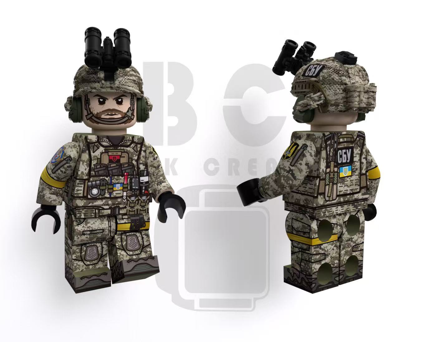 Brick Creator | Ukrainian SBU Operators (Limited In Stock, Pad Printed Element)