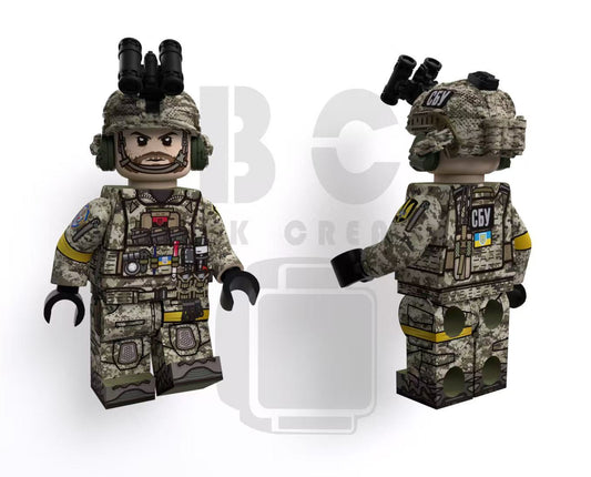 Brick Creator | Ukrainian SBU Operators (Limited In Stock, Pad Printed Element)