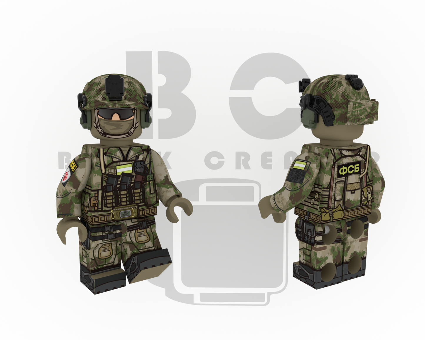 Brick Creator | FSB ALPHA Operator V.2