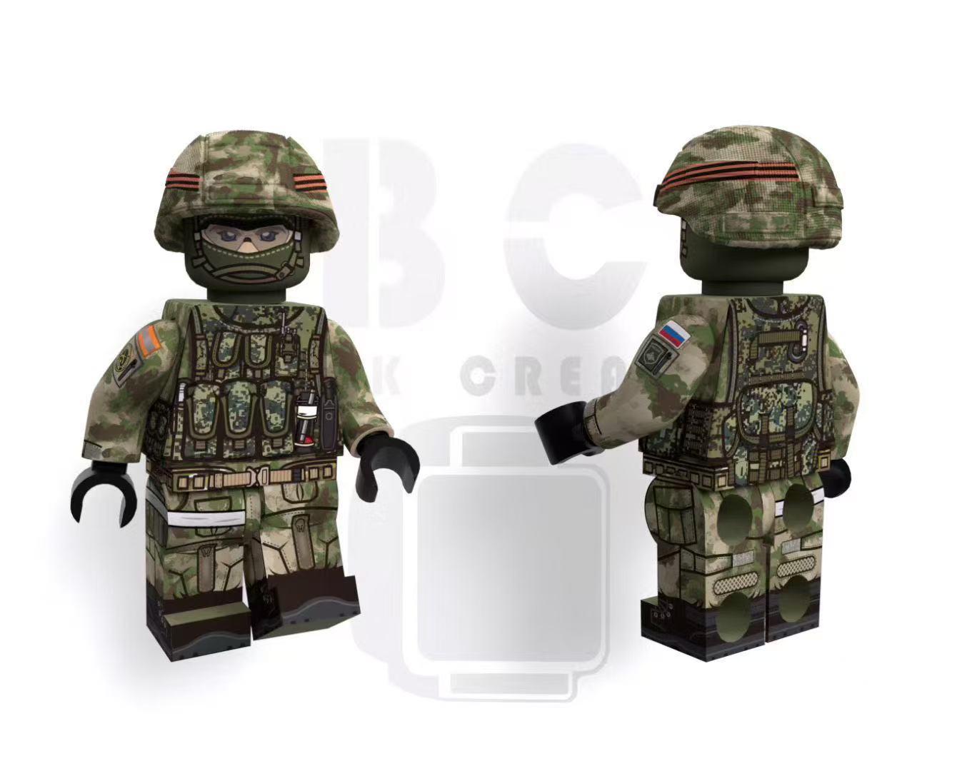 Brick Creator | Russian Motor Rifle Brigade Solider